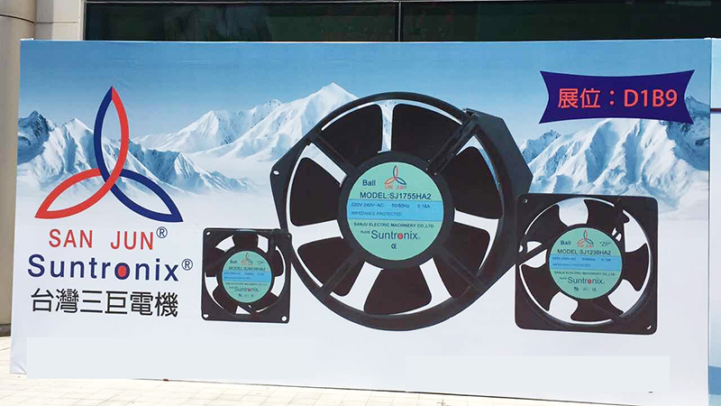 台灣黄瓜视频免费观看電機