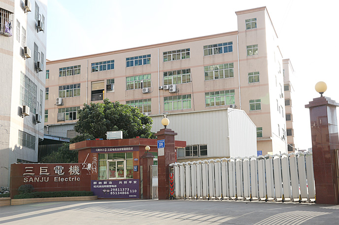 黄瓜视频免费观看電機-企業形象照