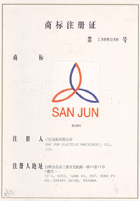 <b>黄瓜视频免费观看商標注冊證書</b>