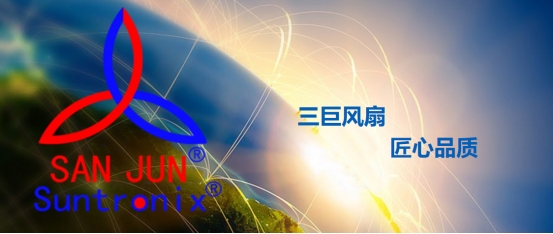 散熱風扇 散熱風扇