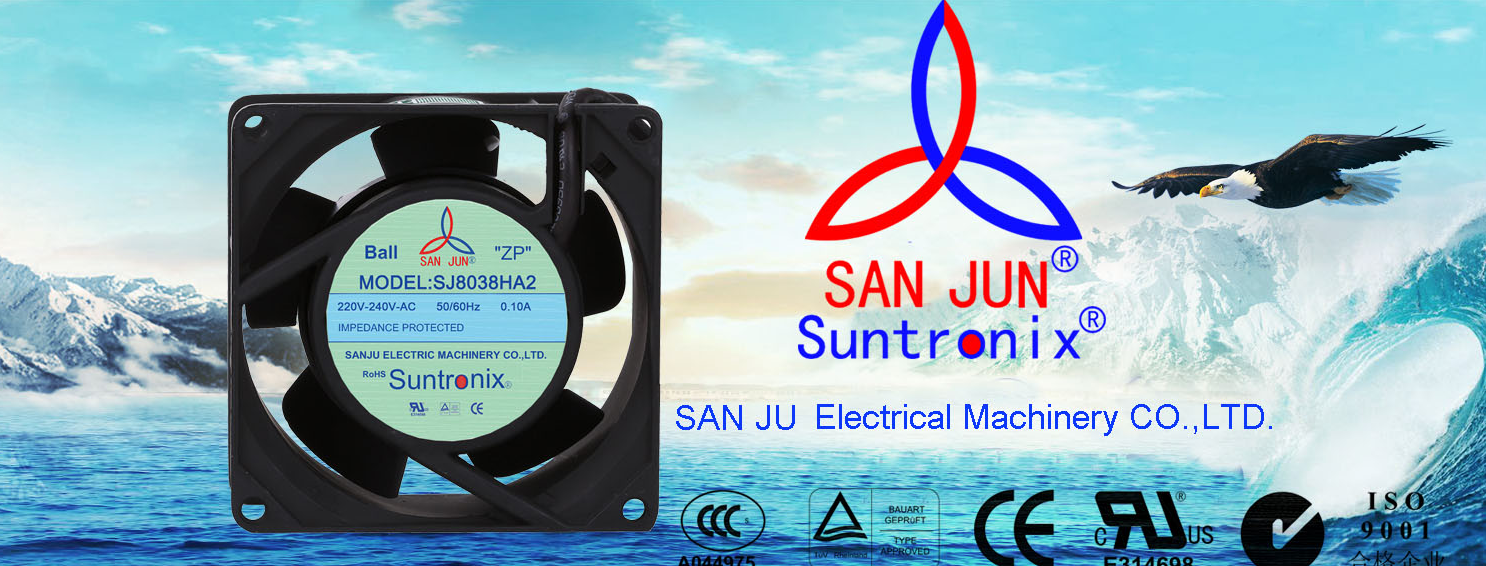 <b>散熱風扇的4個品類你知道嗎？這份幹貨請收下！</b>